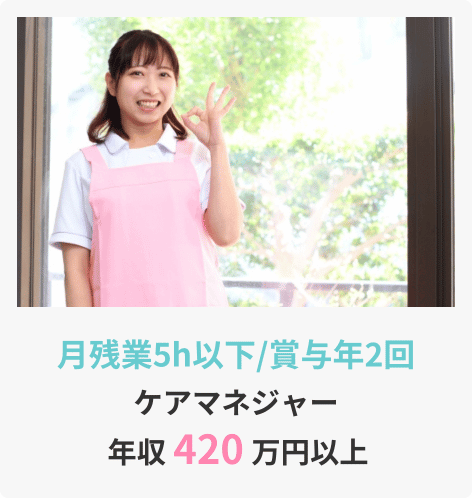案件1