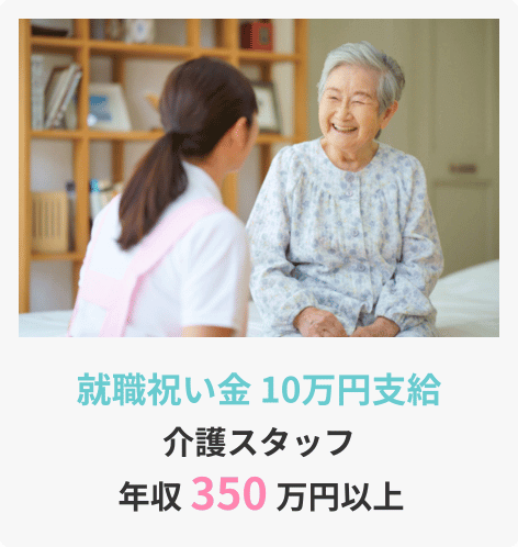 案件3