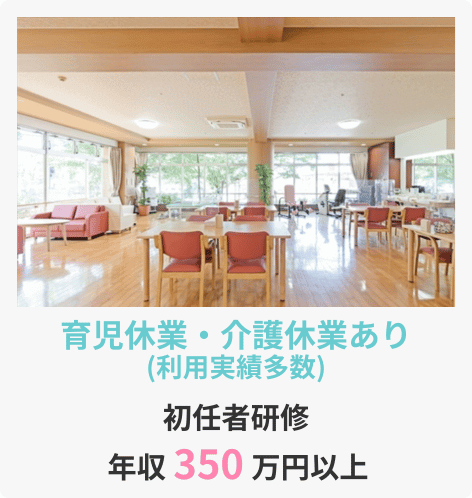 案件4