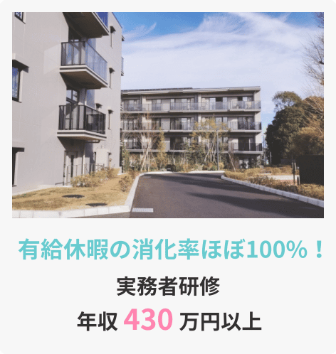 案件5